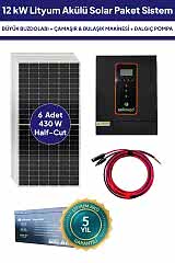 12 kW Lityum Akülü Solar Güneş Enerjisi Sistemi